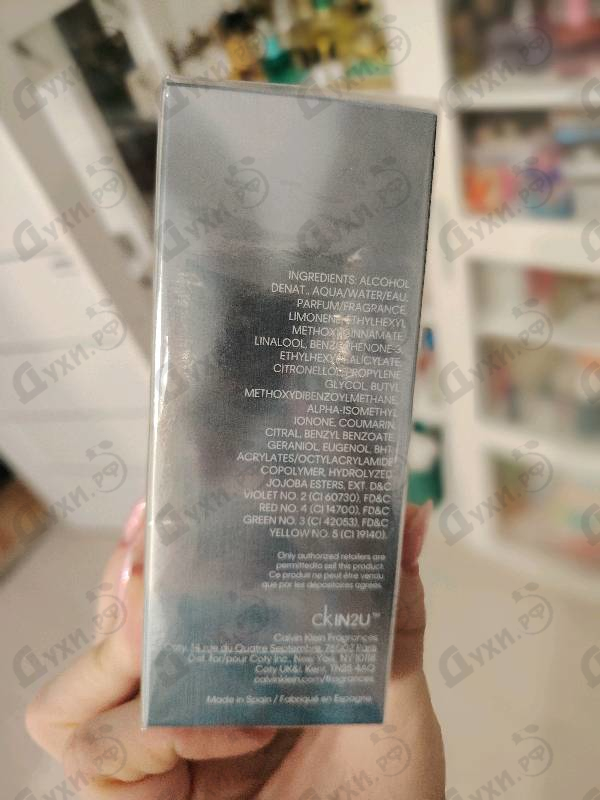 Отзыв Calvin Klein Ck In2u