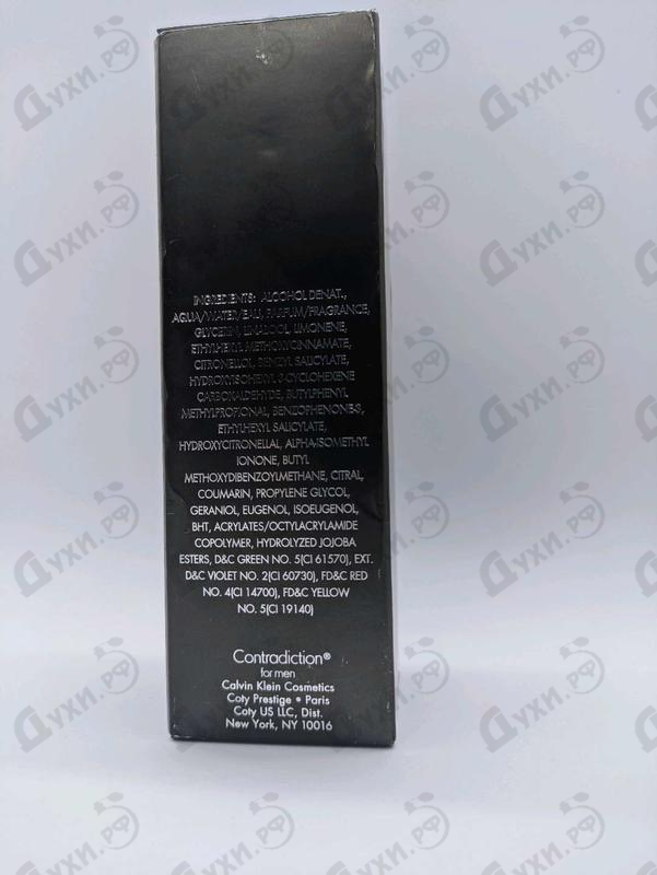 Духи Contradiction от Calvin Klein