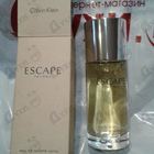 Отзыв Calvin Klein Escape