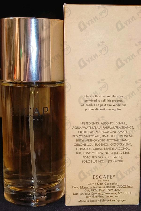 Парфюмерия Calvin Klein Escape