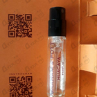 Отзыв Graham & Pott Huacaya