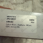 Отзыв Calvin Klein Euphoria