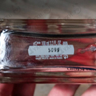 Духи Euphoria от Calvin Klein