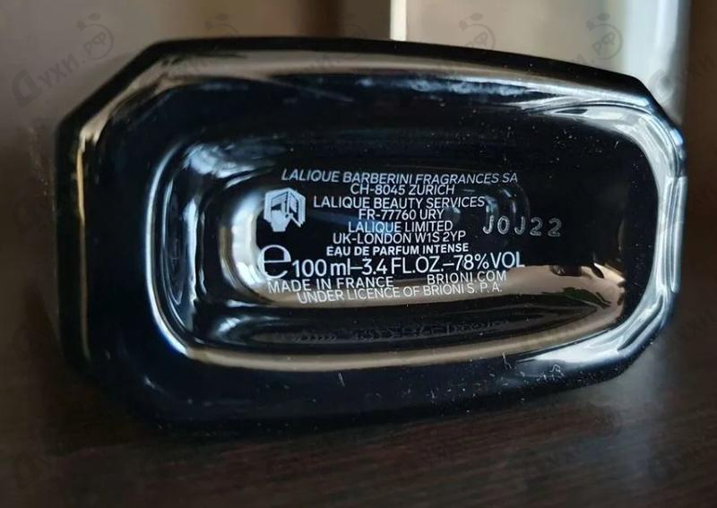Парфюмерия Brioni Eau De Parfum Intense от Brioni Отзыв Brioni Brioni Eau De Parfum Intense