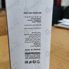 Духи Fig Extasy от Mancera