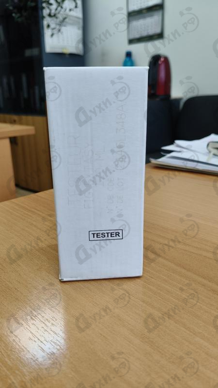 Парфюмерия Mancera Fig Extasy