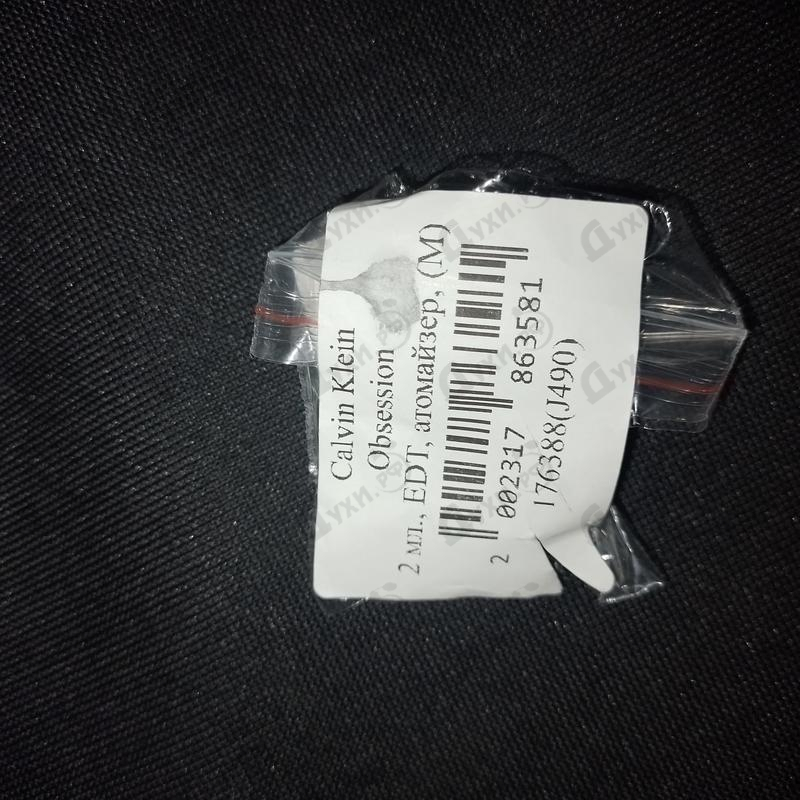 Отзывы Calvin Klein Obsession Парфюмерия Obsession от Calvin Klein