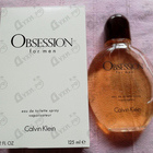 Отзыв Calvin Klein Obsession