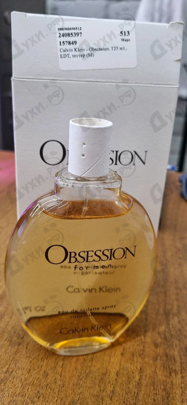 Купить Obsession от Calvin Klein