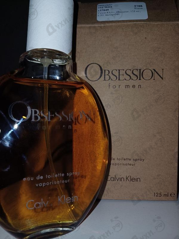 Купить Obsession от Calvin Klein