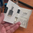 Парфюм Ajmal Carbon