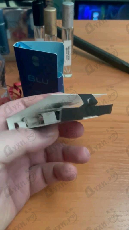 Купить Carbon от Ajmal