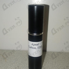 Отзывы Ajmal Carbon