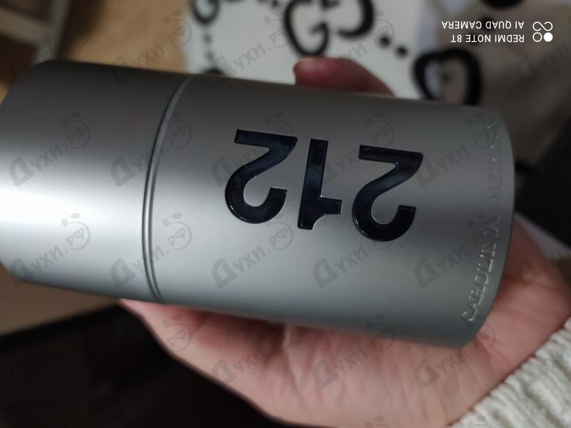 Духи 212 от Carolina Herrera