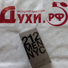 Отзыв Carolina Herrera 212