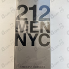Отзывы Carolina Herrera 212