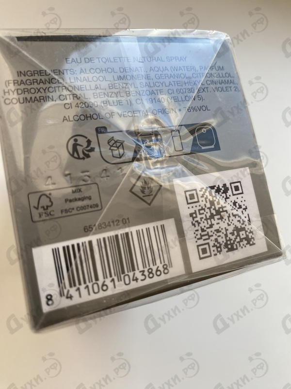 Купить 212 от Carolina Herrera