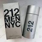 Отзыв Carolina Herrera 212