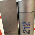 Отзыв Carolina Herrera 212