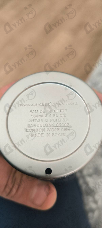 Отзывы Carolina Herrera 212