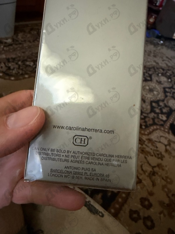 Купить 212 от Carolina Herrera