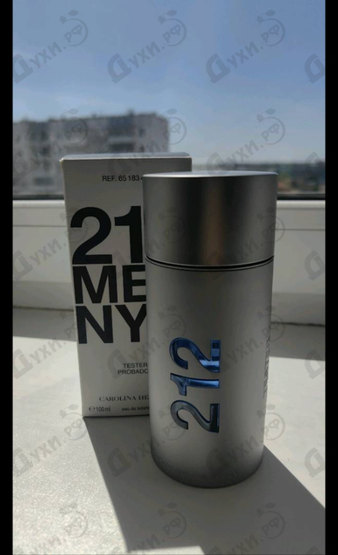 Купить 212 от Carolina Herrera