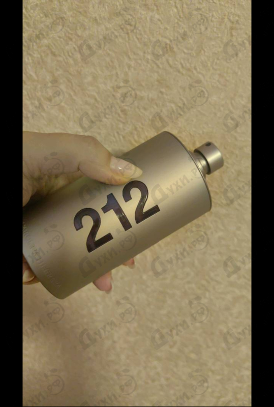 Купить 212 от Carolina Herrera