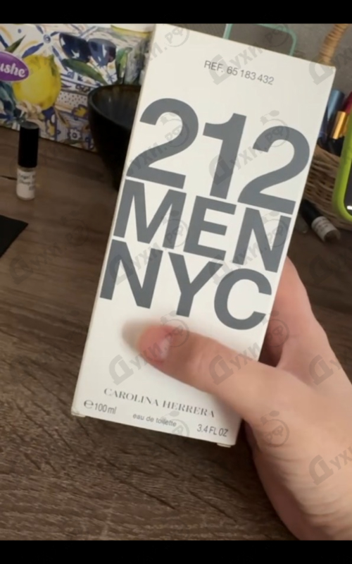 Парфюмерия Carolina Herrera 212