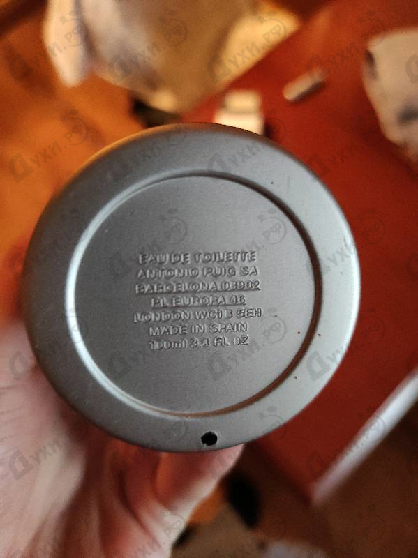 Купить Carolina Herrera 212