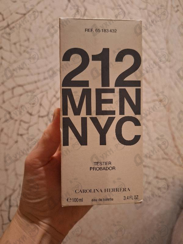 Парфюмерия 212 от Carolina Herrera