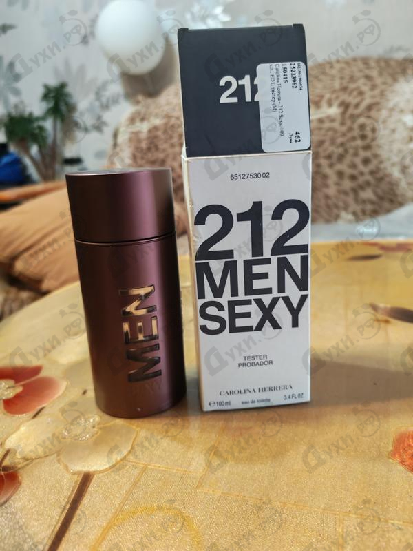 Парфюмерия Carolina Herrera 212  Sexy