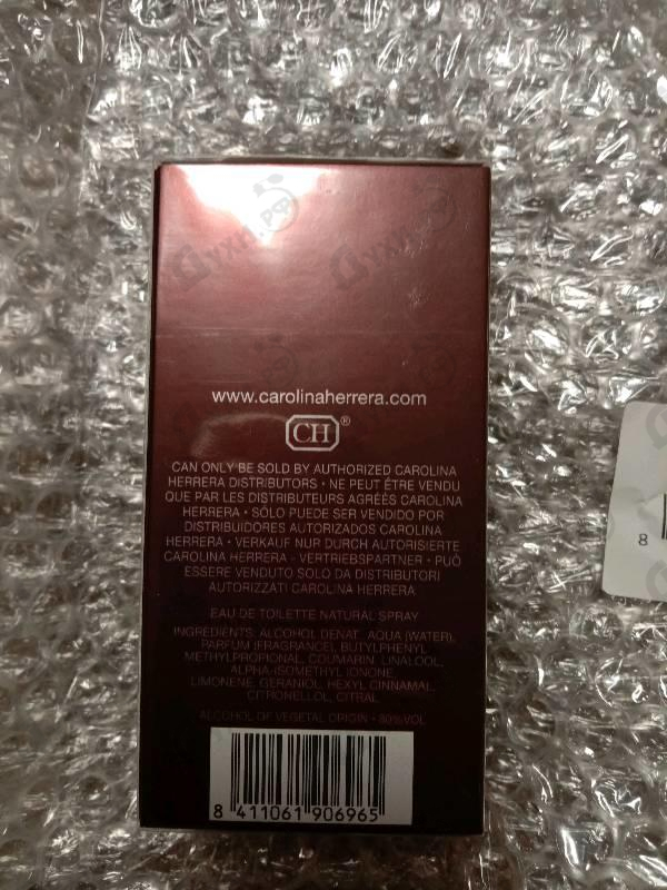 Парфюм Carolina Herrera 212 Sexy Купить 212 Sexy от Carolina Herrera