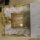 Парфюм Roja Dove Elixir Pour Femme Essence De Parfum