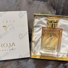 Парфюм Roja Dove Elixir Pour Femme Essence De Parfum