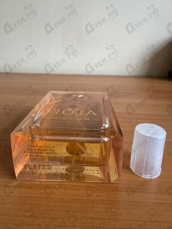 Духи Elixir Pour Femme Essence De Parfum от Roja Dove