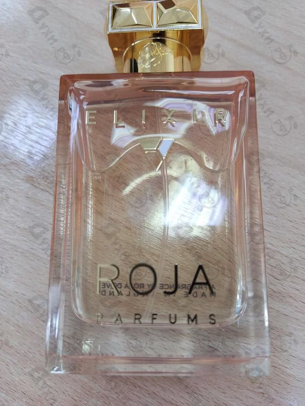 Парфюмерия Elixir Pour Femme Essence De Parfum от Roja Dove