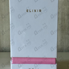 Отзывы Roja Dove Elixir Pour Femme Essence De Parfum