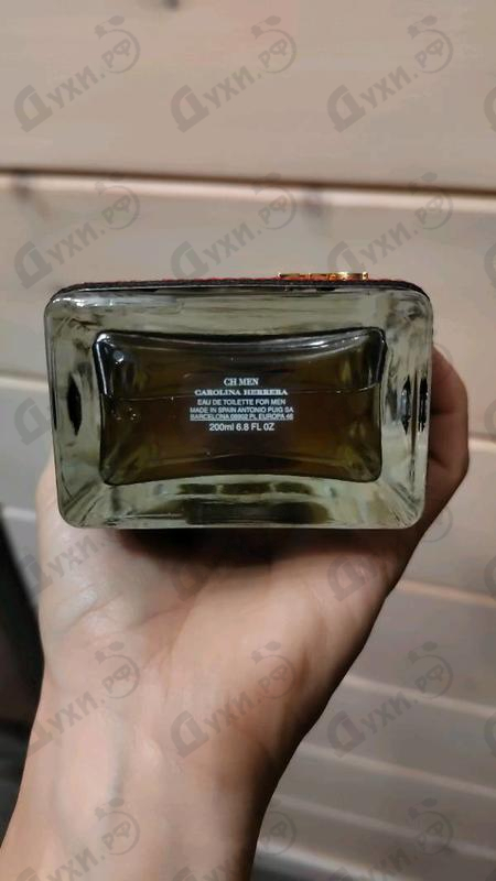 Парфюмерия CH от Carolina Herrera Отзыв Carolina Herrera CH