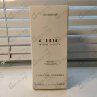 Отзывы Carolina Herrera Chic