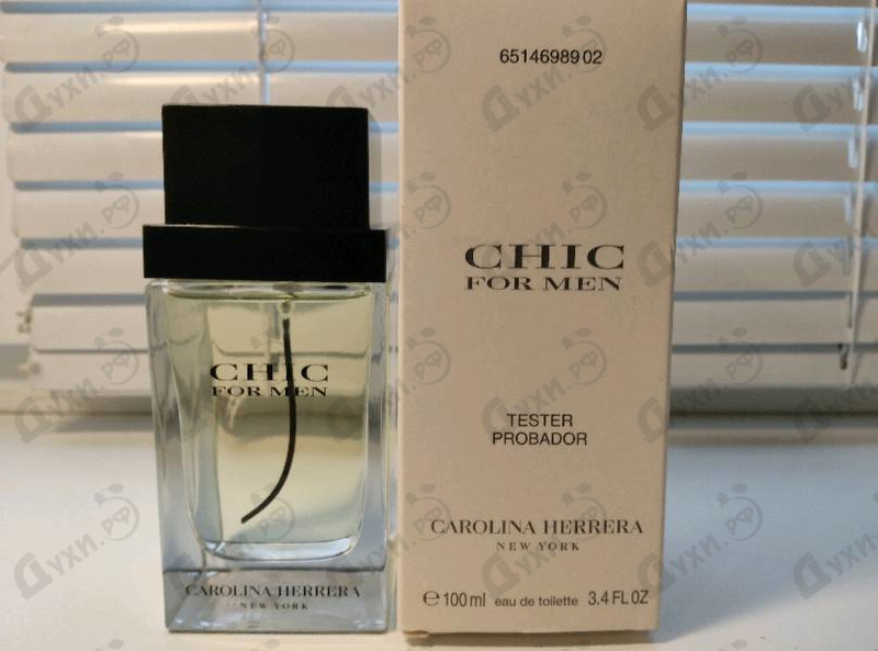 Парфюмерия Chic от Carolina Herrera