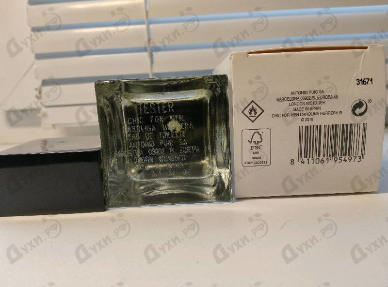 Духи Chic от Carolina Herrera