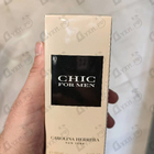 Отзыв Carolina Herrera Chic