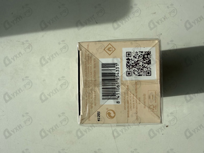 Купить Carolina Herrera Chic