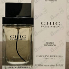 Отзыв Carolina Herrera Chic
