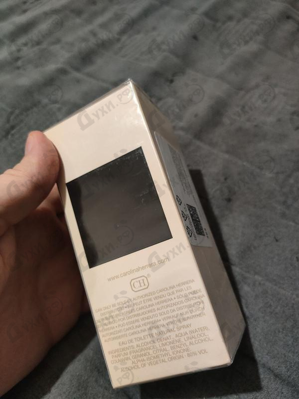 Купить Carolina Herrera Chic