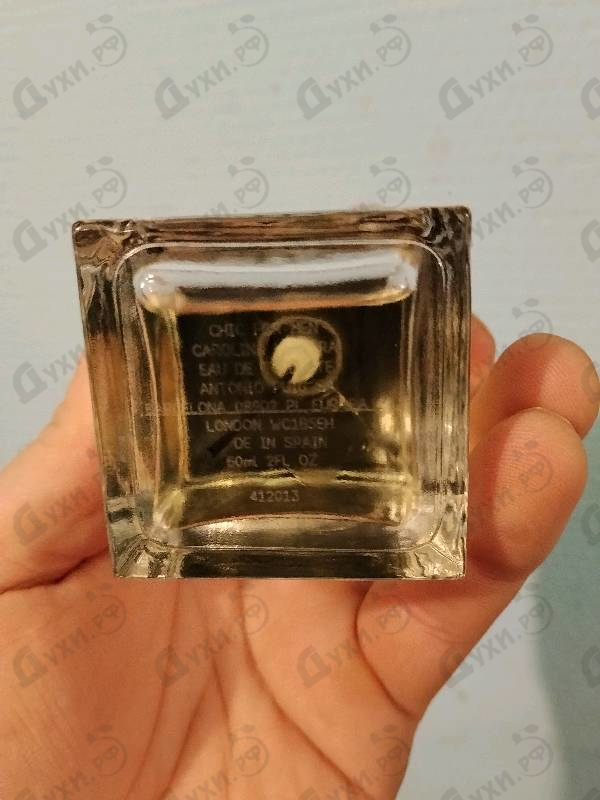 Отзыв Carolina Herrera Chic