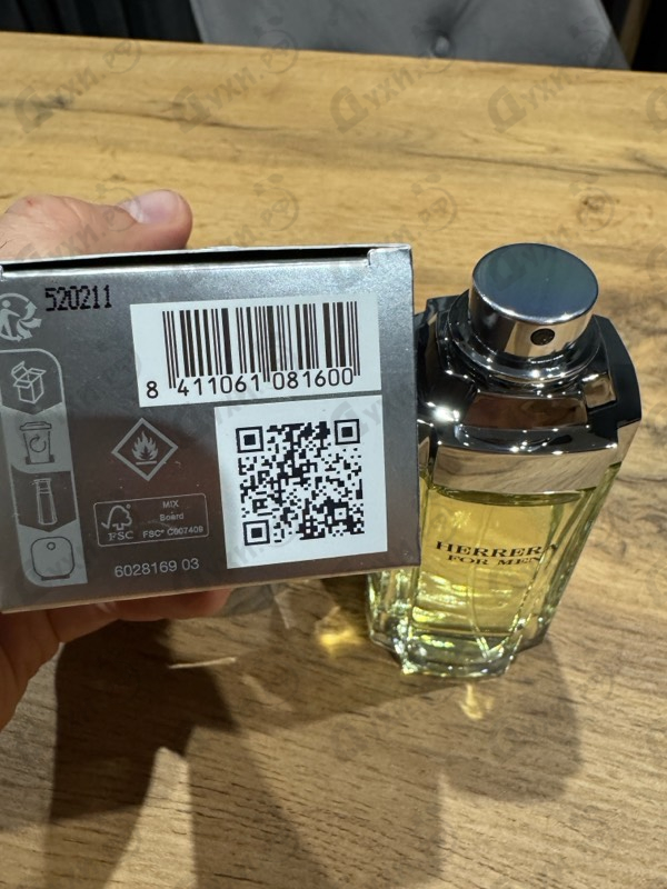 Купить for Men от Carolina Herrera