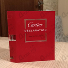 Духи Declaration от Cartier