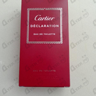 Отзыв Cartier Declaration