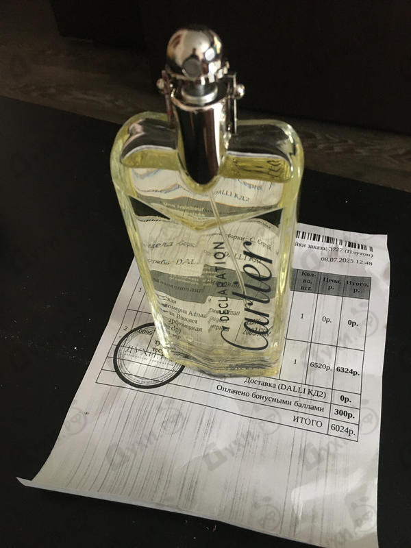 Купить Declaration от Cartier